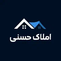 آپارتمان-118-متری-کوچمشکی-جنوبی