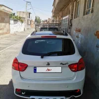 کوییکR