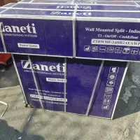 کولراسپیلت یونیوا سرمایشی وگرمایشی|کولر گازی و فن‌کوئل|گرگان, |دیوار