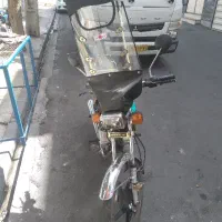 احسان ۱۵۰ طرقه مدل۱۴۰۴