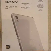 sony z prime experia