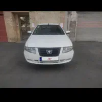 سورن پلاس ef7مدل۱۴۰۱