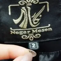 بارونی|لباس|مشهد, تبادکان|دیوار