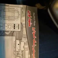 جک اس 5مدل ۹۴|خودرو سواری و وانت|تهران, کن|دیوار