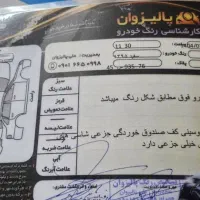 تیبا۲مدل۹۵رینگ دار بیمه یکسال بی ضربه|خودرو سواری و وانت|رشت, جانبازان|دیوار