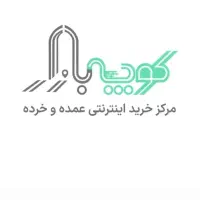 استخدام کارمند اجرایی فروش و مدیر اجرایی|استخدام اداری و مدیریت|تهران, بازار|دیوار