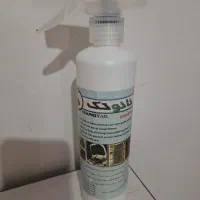 نانو تک|مواد شوینده و دستمال کاغذی|مسجد سلیمان, |دیوار