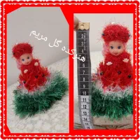 عروسک بافتنی  یلدا|صنایع دستی و سایر لوازم تزئینی|اصفهان, سرچشمه|دیوار