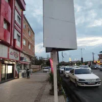 تابلو قابل جابجایی