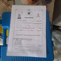 سرویس تعمیر کار پکیج آبگرمکن دیواری برقی مخزنی|خدمات پیشه و مهارت|اصفهان, همدانیان|دیوار