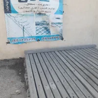 تولیدی فنس و پایه فنس آهنی وبتی