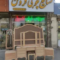 سرویس خواب چوب. راش . توسکا