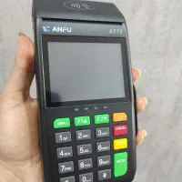 دستگاه کارتخوان سیار|فروشگاه و مغازه|شوشتر, |دیوار