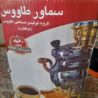 فروش سماور|قوری، کتری، قهوه‌ساز دستی|نجف‌آباد, ویلاشهر|دیوار