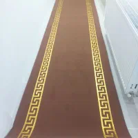 موکت کناره