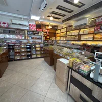 استخدام آجیل و خشکبار آقا