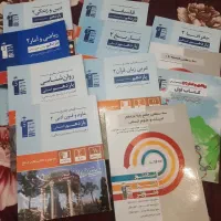 کتاب های قلمچی