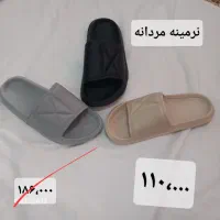 دمپایی به قیمت کارخانه|کیف، کفش، کمربند|قم, مهر آباد|دیوار