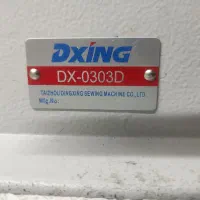 چرخ دو پایه|چرخ خیاطی و ریسندگی|پاکدشت, پاکدشت (مامازند)|دیوار