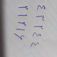 خط تلفن ثابت