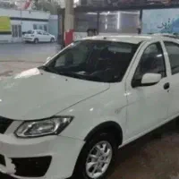 ساینا ۹۹