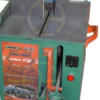 فطع کن خورسندی