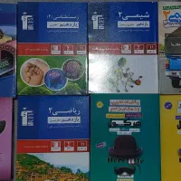 کتاب کنکور تجربی