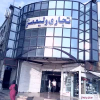 مغازه تجاری ۲۲متر بهترین درامد