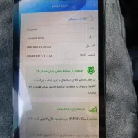 HUAWEIY635L21 گوشی|موبایل|ساوه, |دیوار