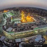 کربلا آماد حرکت