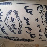 عرضه برنج اعلا به صورت مسقتیم