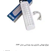 عکس عروسک