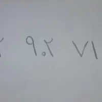 7100 902 0902