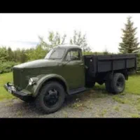 معاوضه با فورد گاز