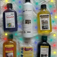 همه چی کده محله