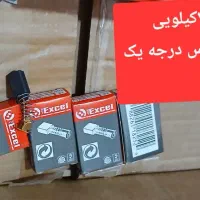 زغال دریل آلمیچیر زغال چکش دنده لنگ عمده|ابزارآلات|اهواز, شریعتی جنوبی|دیوار