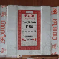 مشعل گازی ایران رادیاتور و دیگ شوفاژ کار
