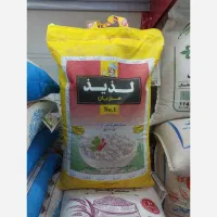 برنج سوپر باسماتی پاکستانی