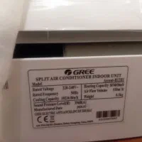 کولر گازی سرمایشی وگرمایشی