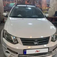 ساینا 1397تک برگ سند