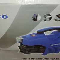 کارواش دینامی نو