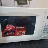ماکروویو