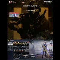 اکانت کالاف دیوتی