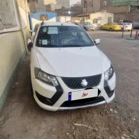 کوییک gx