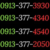 0913-377-2050