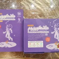کنکوریوم مهرو ماه