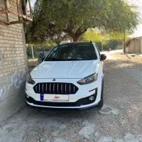 اطلس GL فوروش فوری