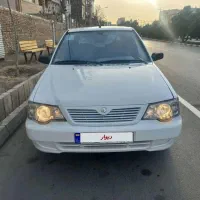 111 مدل 95 بی رنگ