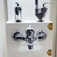 فروشگاه شاینا بنی هاشم پاساژ رضوان