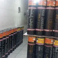 ایزوگام شهبازی|خدمات پیشه و مهارت|زنجان, |دیوار